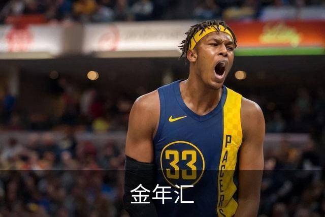 金年汇团队与业务环境